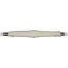 EquiFit Essential Girth W/SheepsWool Liner 1 EquiFit Essential Girth W/SheepsWool Liner -Horse Supply Store TE025038 P